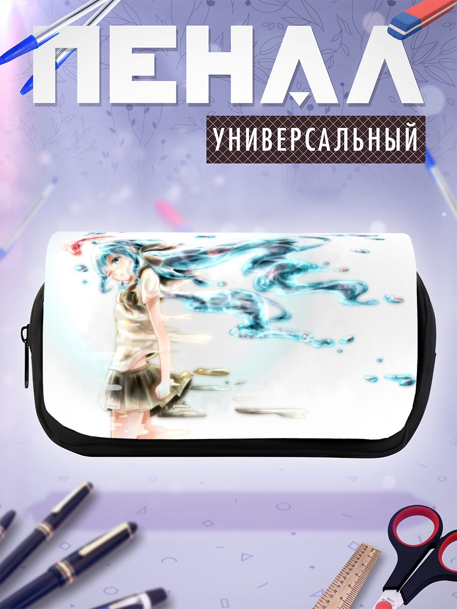 Пенал-косметичка Мику Хацунэ в потоке
