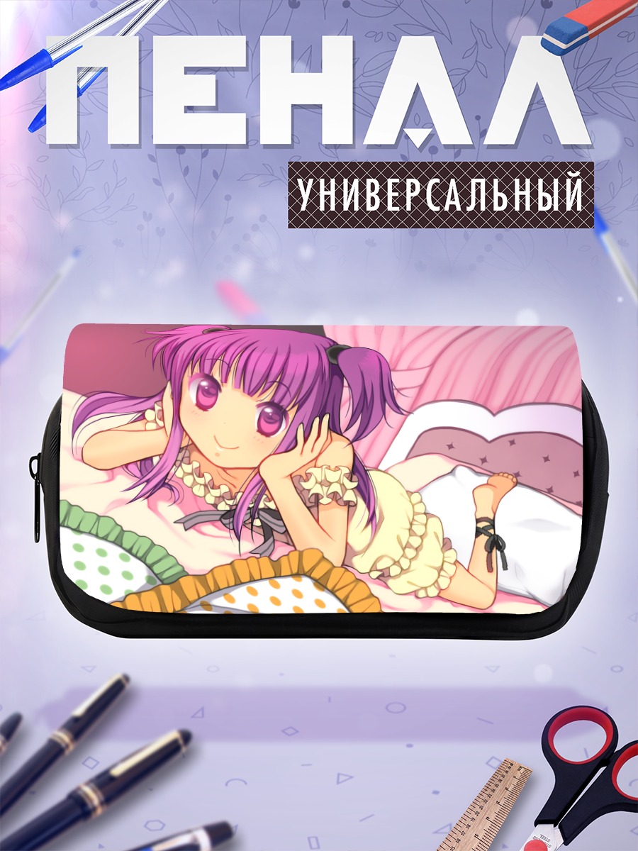 Пенал-косметичка Девочка в пижаме