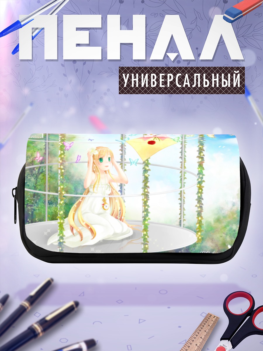 Пенал-косметичка Фея с бабочками