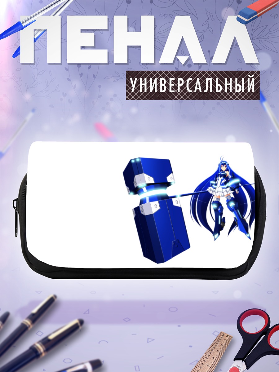 Пенал-косметичка Футаба Аой Вивидблю