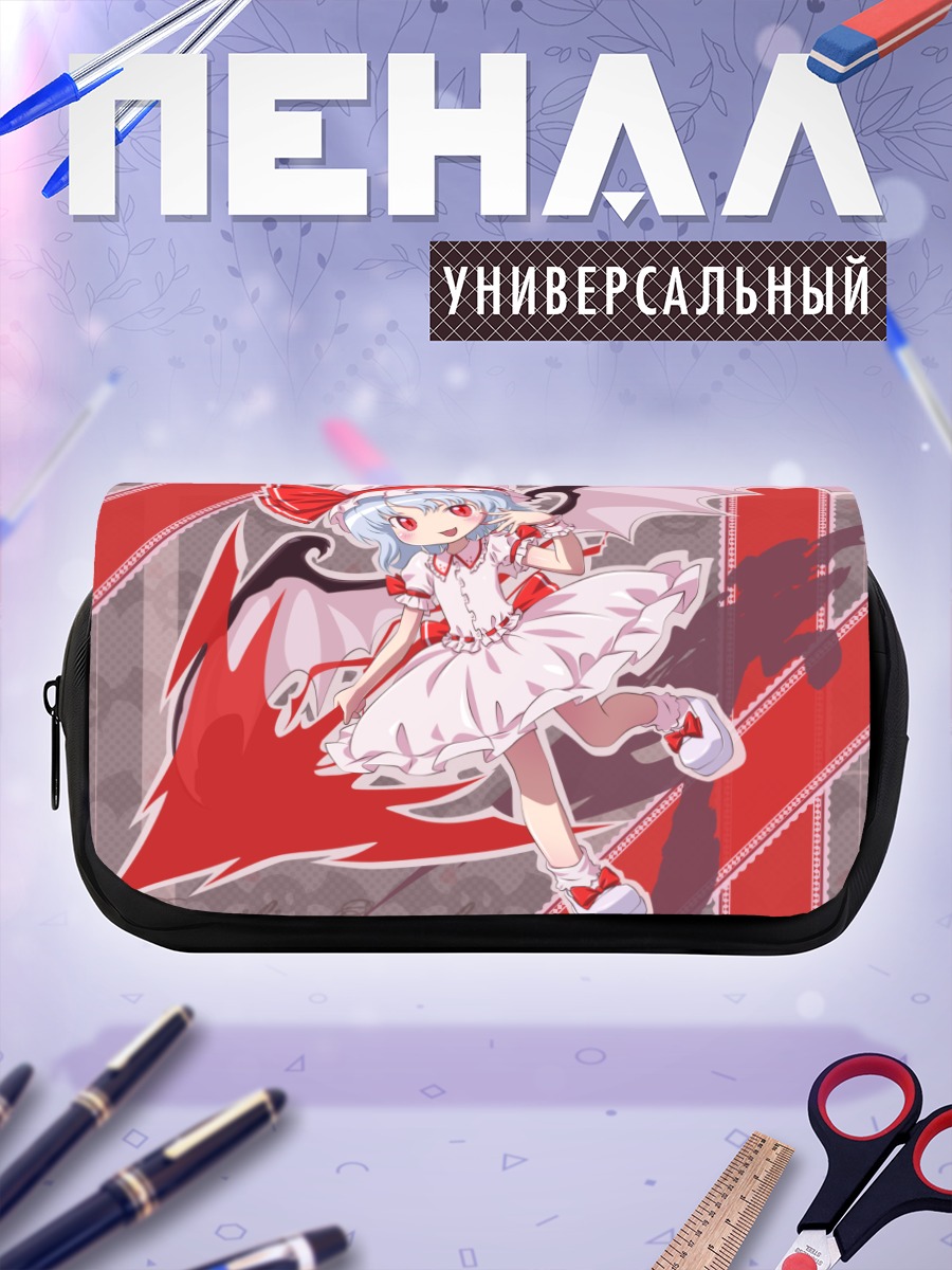 Пенал-косметичка Ремилия Скарлет в платье