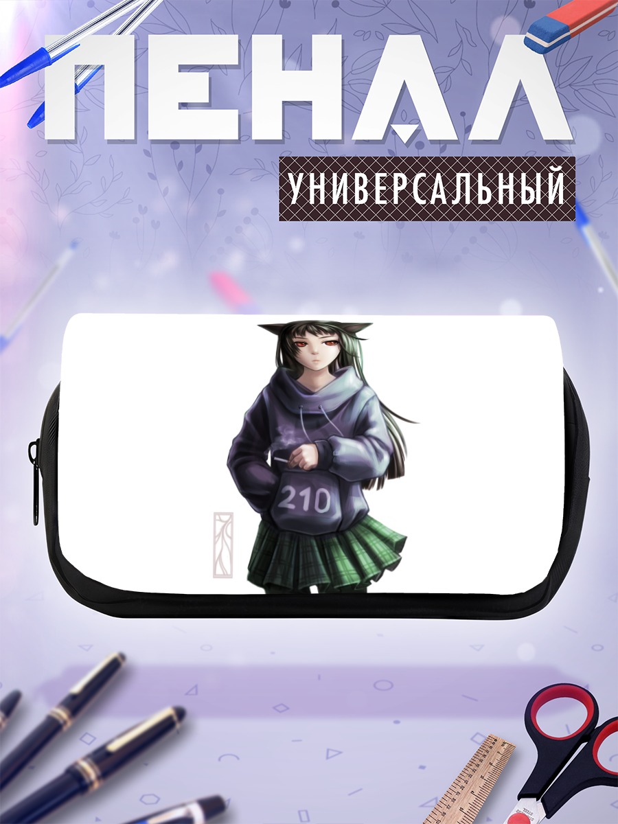 Пенал-косметичка Девушка с ушками