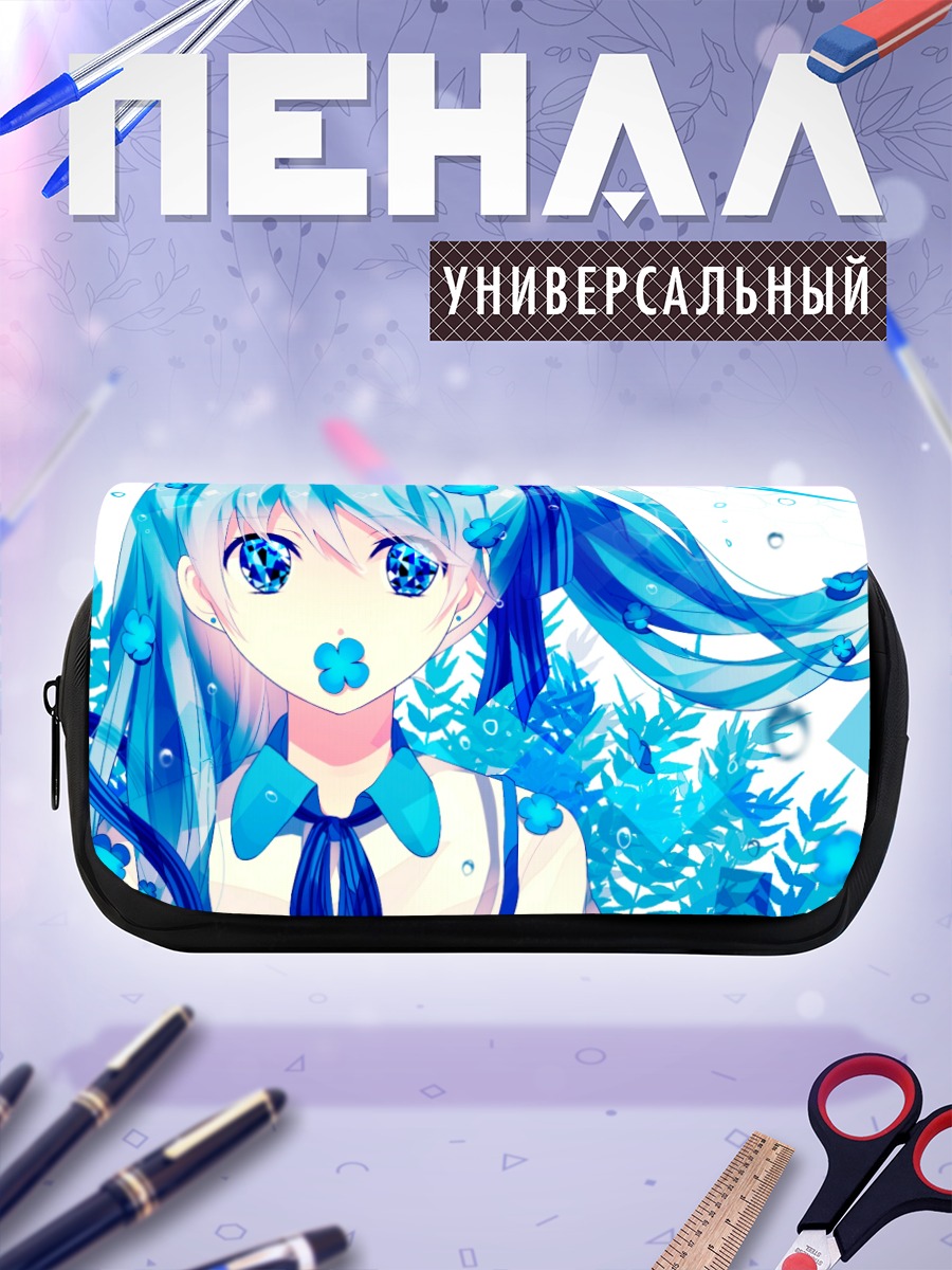 Пенал-косметичка Мику Хацунэ в цветах