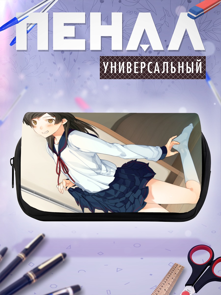 Пенал-косметичка Тагме в школе