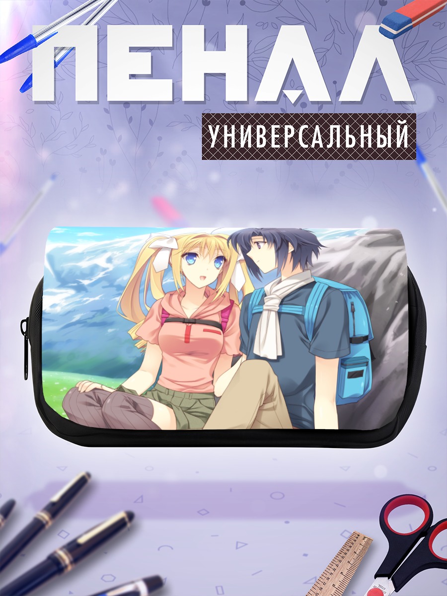 Пенал-косметичка Урсуль Флер Жанмеэр и спутник