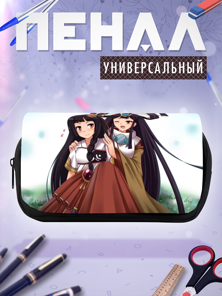 Пенал-косметичка Кардфайт Вангард в кимоно
