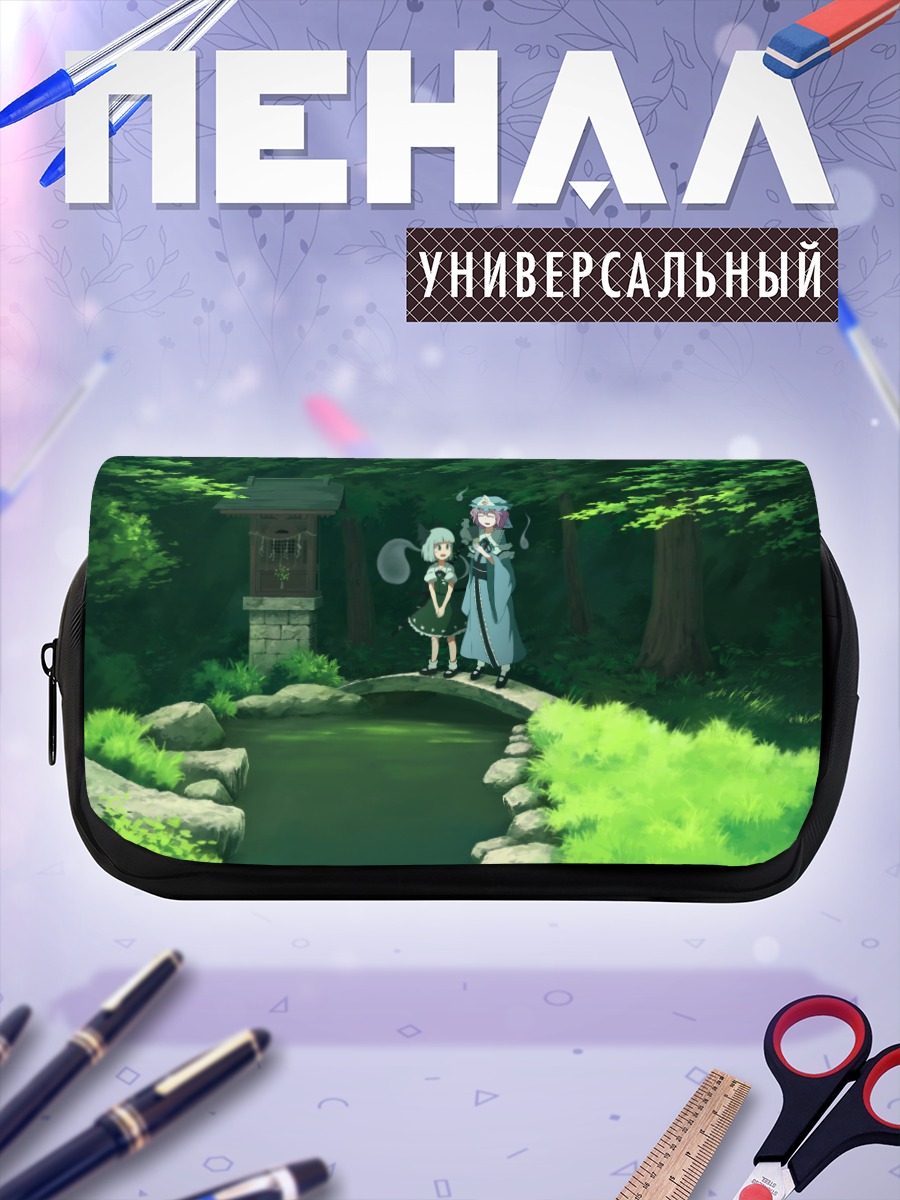 Пенал-косметичка Ёму Конпаку в саду