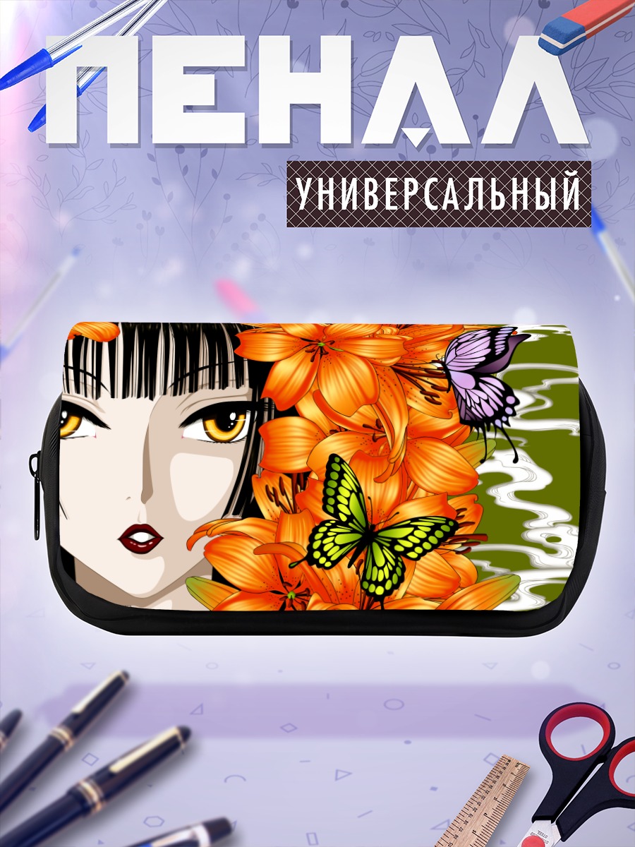 Пенал-косметичка Юко Ичихара с лилиями