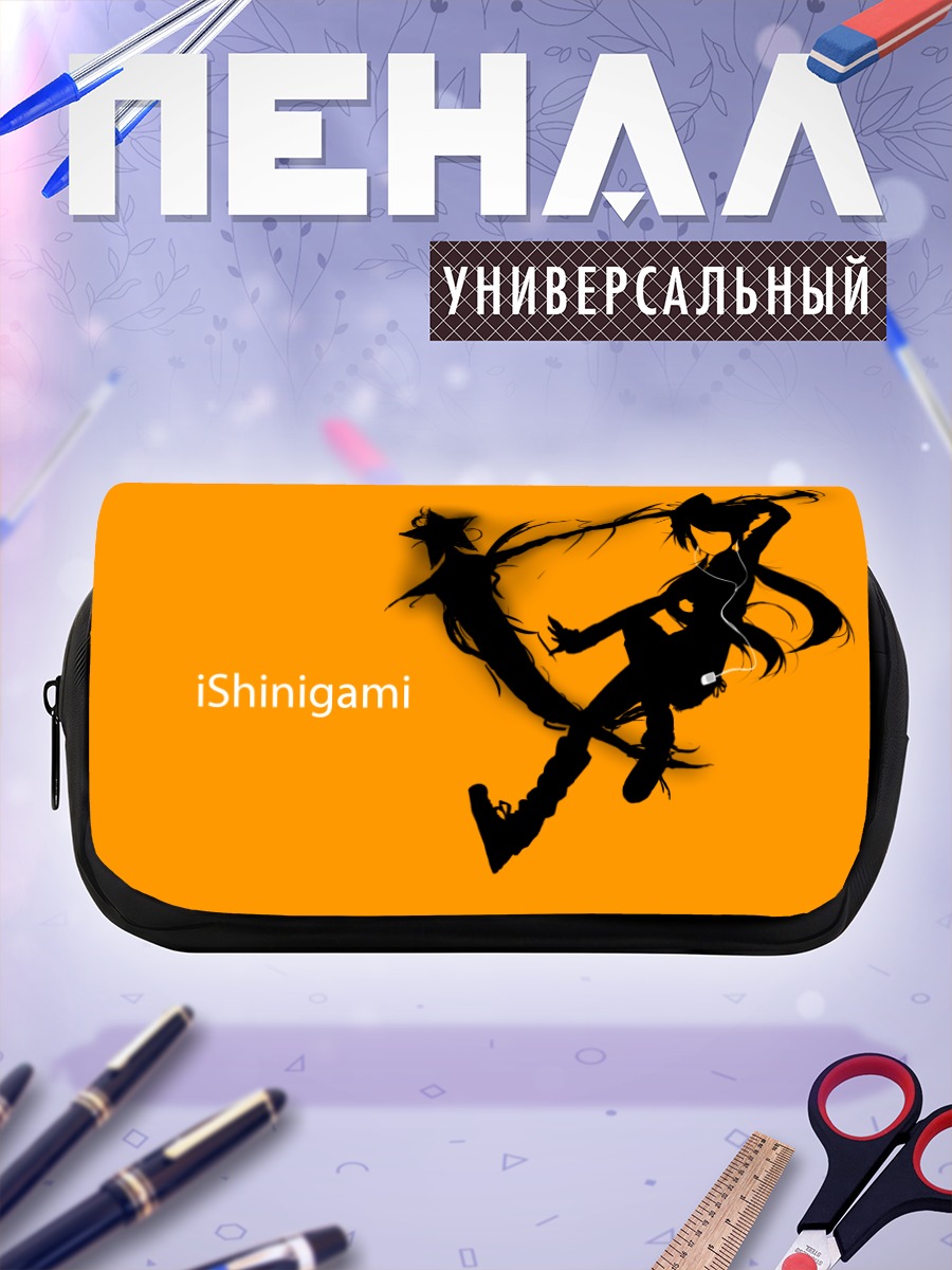 Пенал-косметичка Комачи с косой
