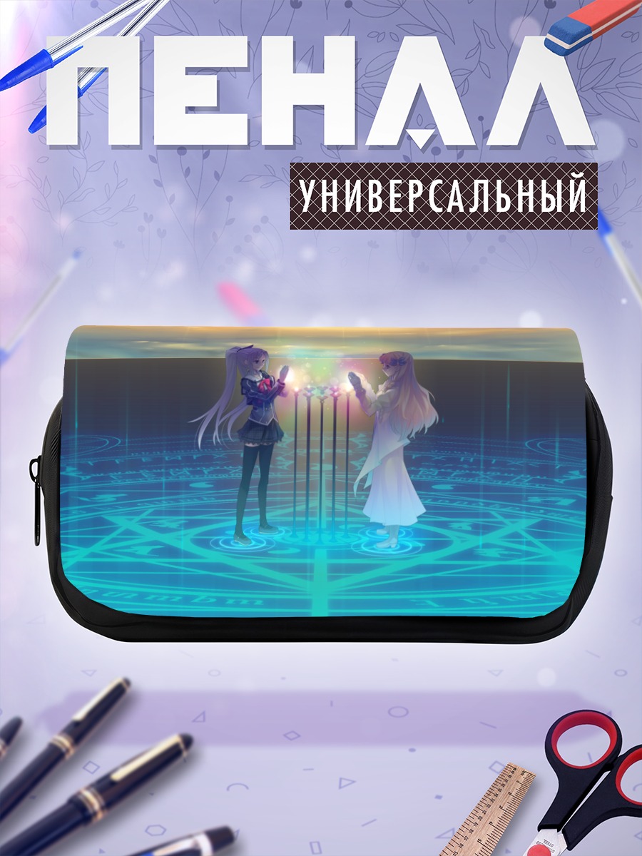 Пенал-косметичка Цубаки Мибу в круге
