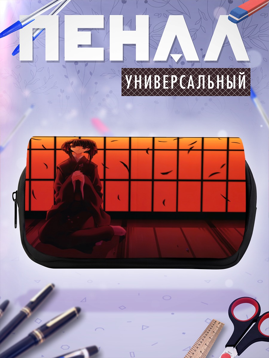 Пенал-косметичка Девушка в кимоно