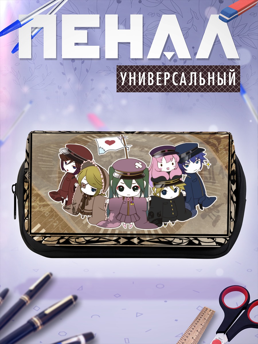Пенал-косметичка Мику Хацунэ и Вокалоиды