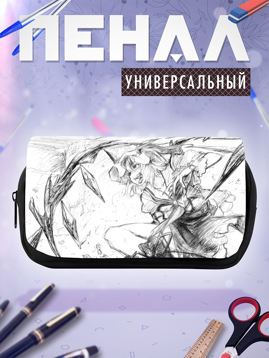 Пенал-косметичка Фландр Скарлет в бою
