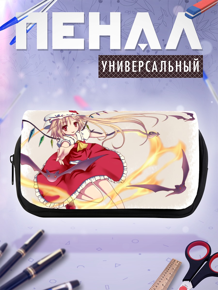 Пенал-косметичка Фландр Скарлет в огне