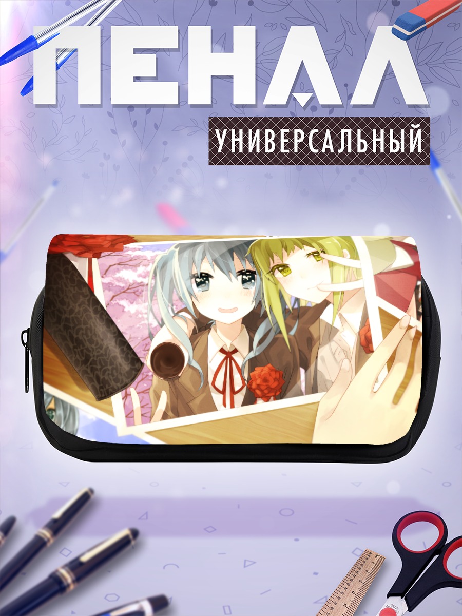 Пенал-косметичка Мику Хацунэ и Гуми