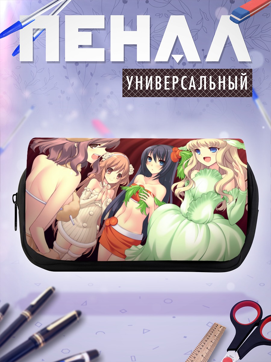 Пенал-косметичка Принцессы Звездного Союза