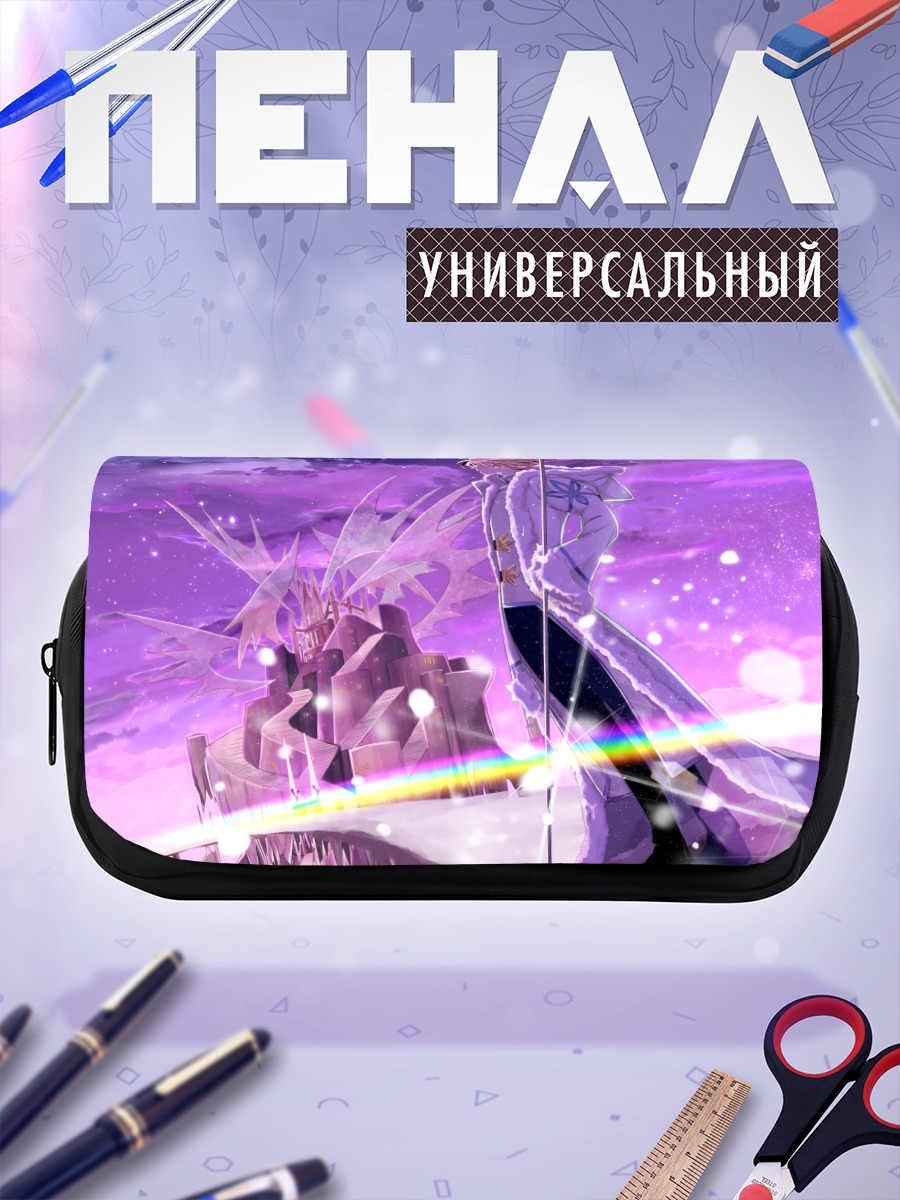 Пенал-косметичка Фэй в сиреневых тонах