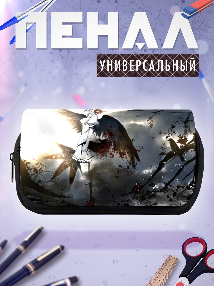 Пенал-косметичка Ая Шамеймару в небе
