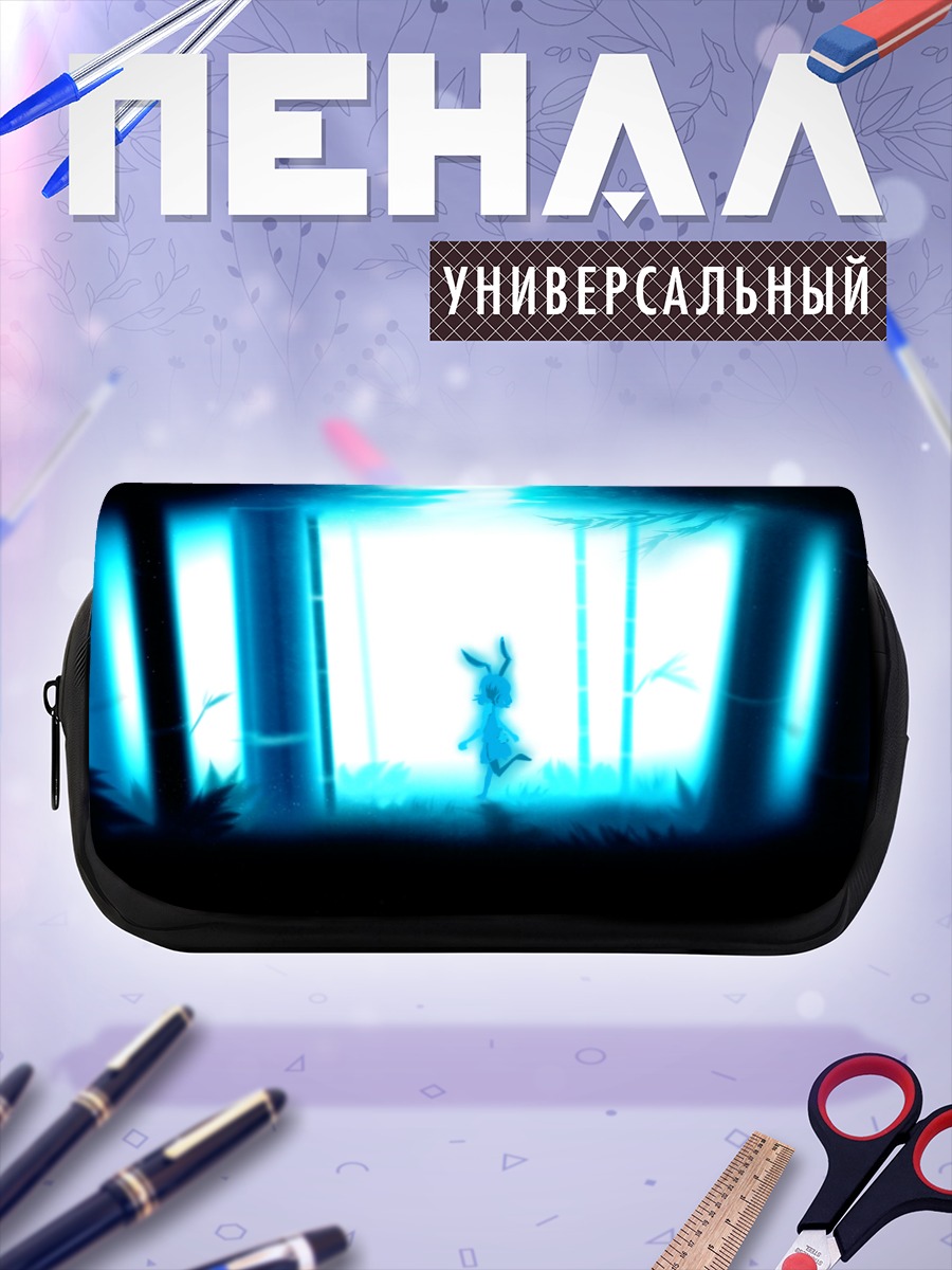 Пенал-косметичка Теви Инаба в сиянии