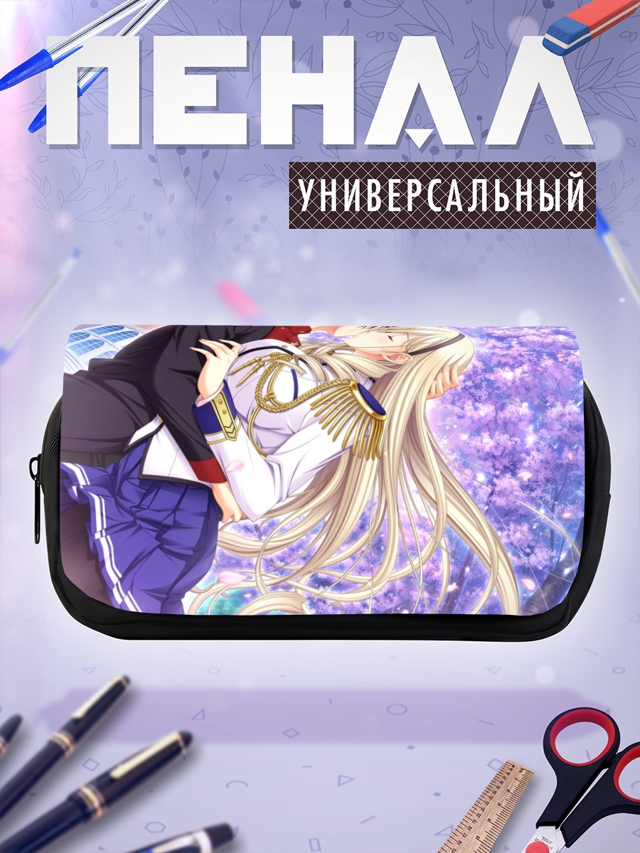 Пенал-косметичка Селия Кумани Эйнтри в сакуре