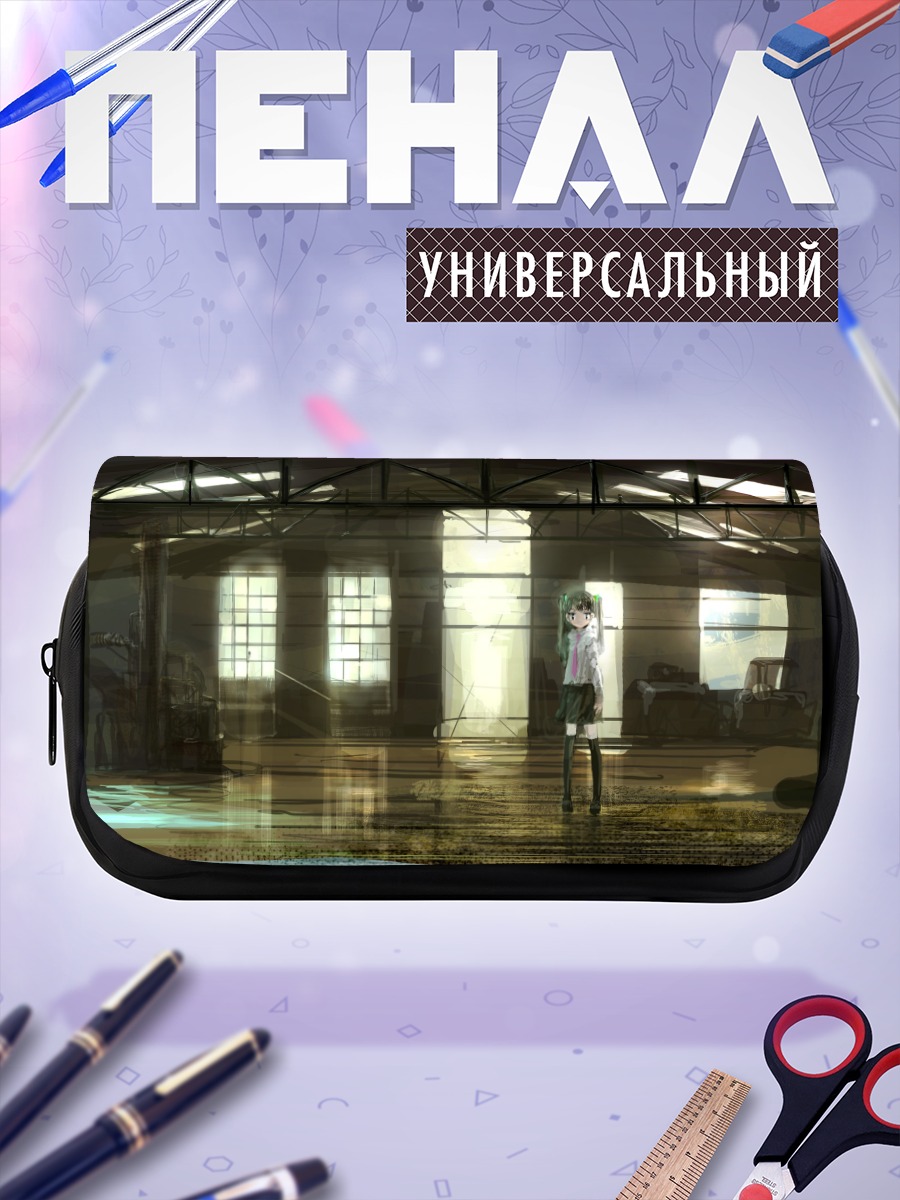 Пенал-косметичка Девушка в ангаре