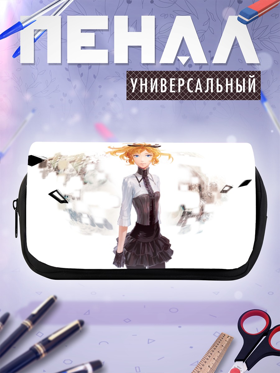 Пенал-косметичка Девушка в лентах