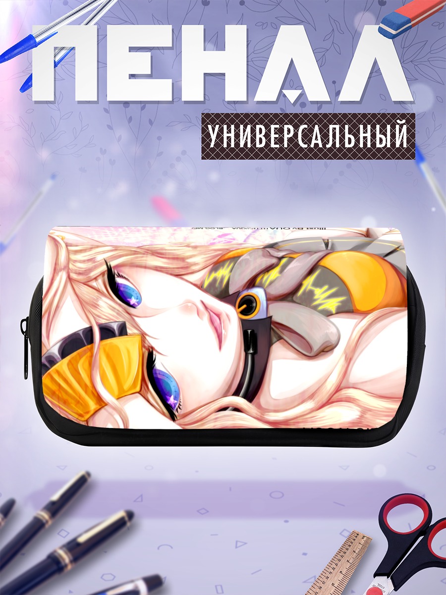 Пенал-косметичка Сию в наушниках