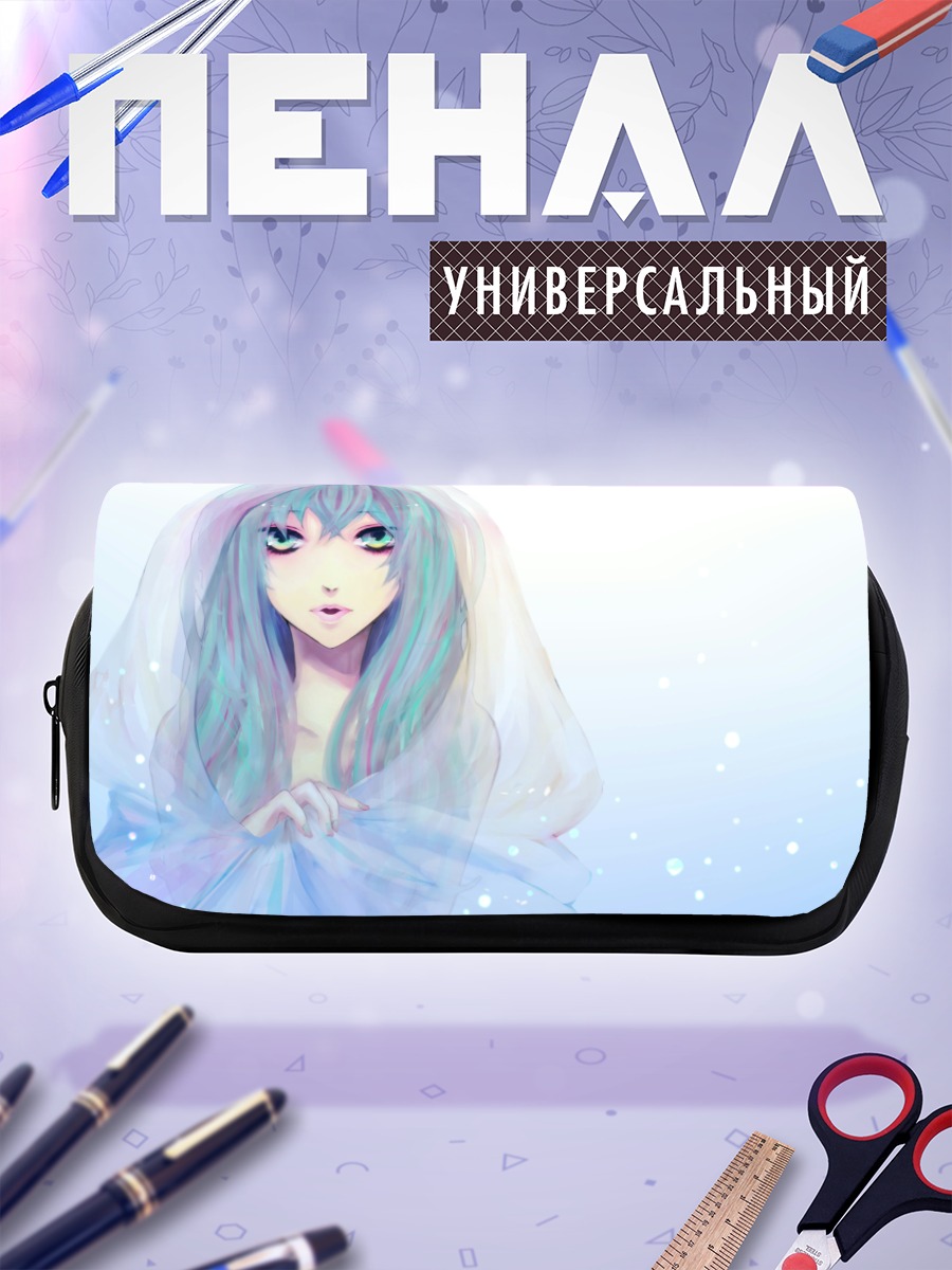 Пенал-косметичка Мику Хацунэ в вуали