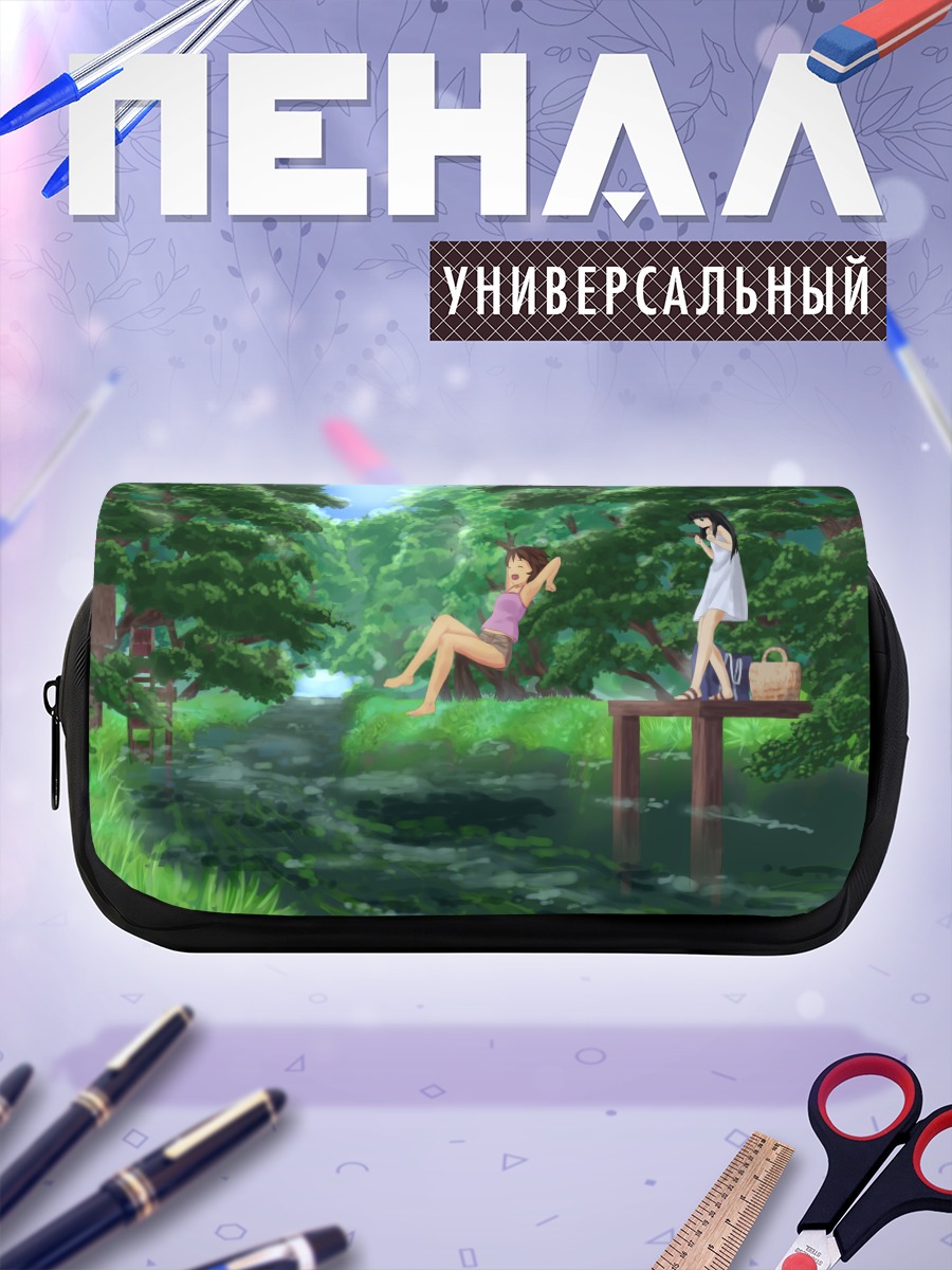 Пенал-косметичка Девушка у реки