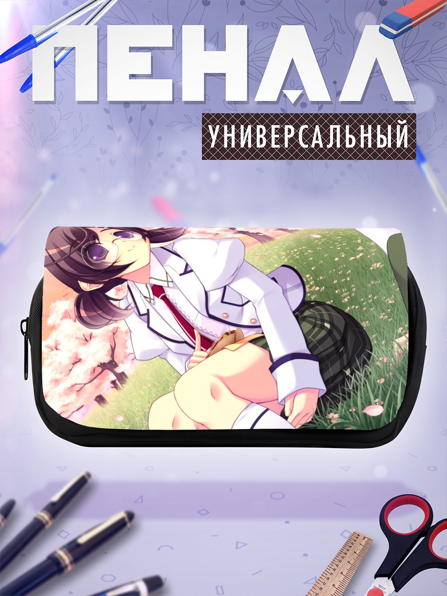 Пенал-косметичка Почи в сакуре
