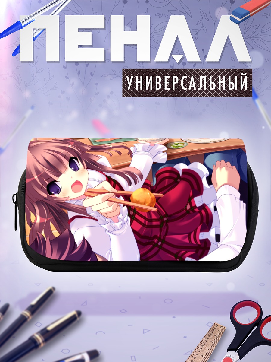 Пенал-косметичка Чива за завтраком