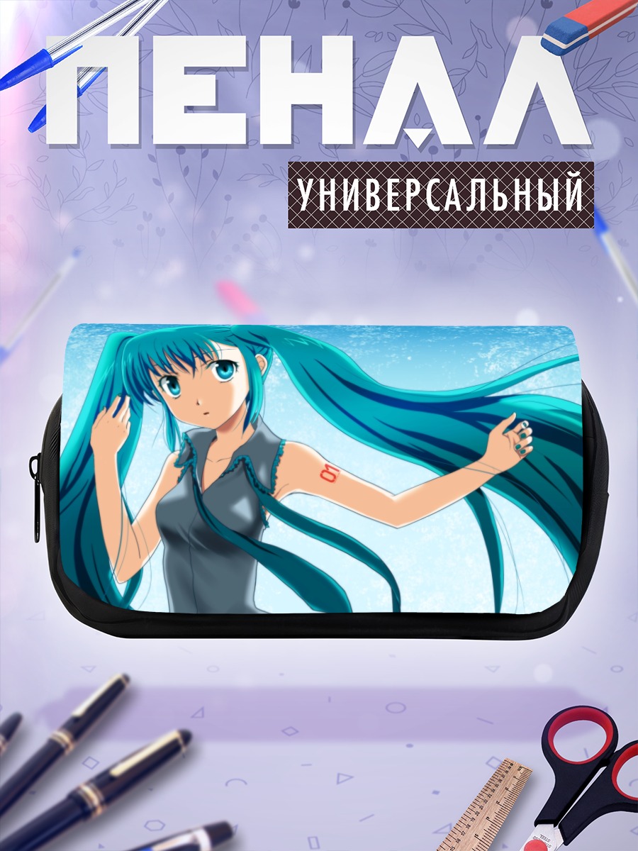 Пенал-косметичка Мику Хацунэ на ветру