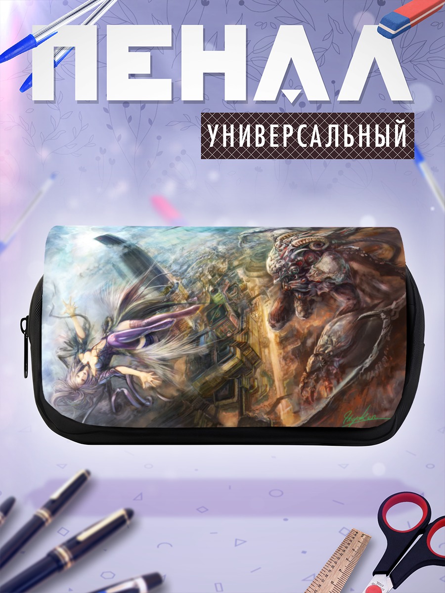 Пенал-косметичка Демон в городе