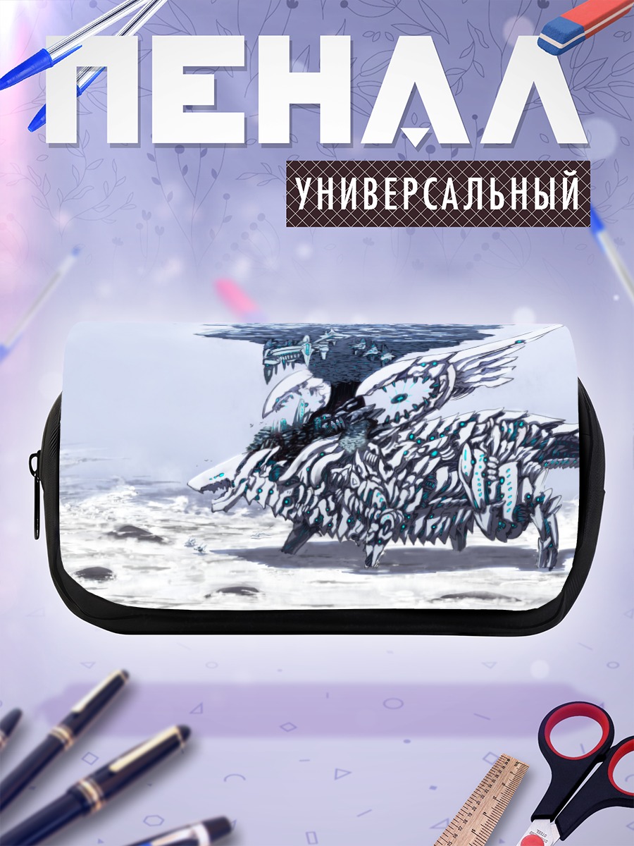 Пенал-косметичка Дракон в облаках