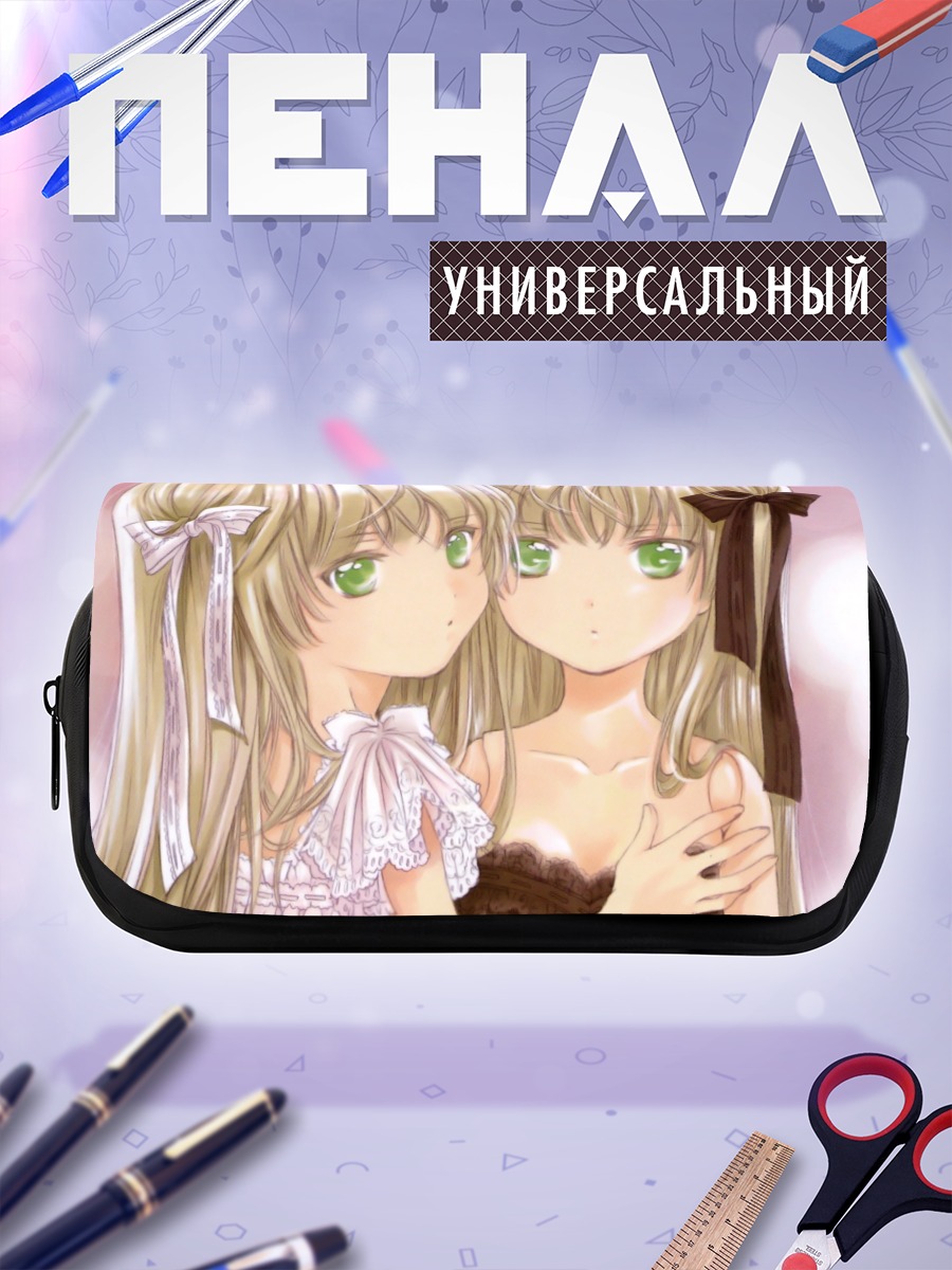 Пенал-косметичка Викторика де Бруа