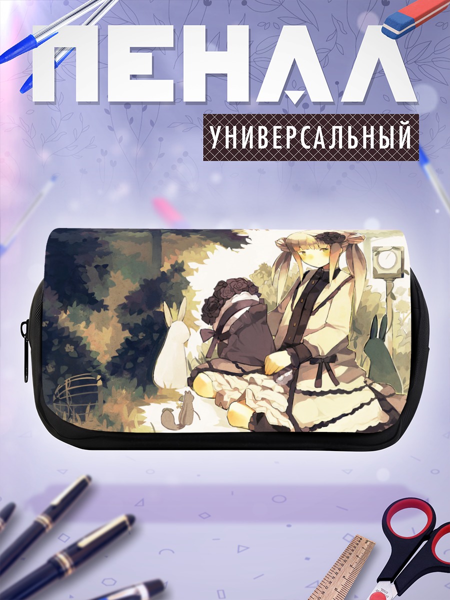 Пенал-косметичка Девушка с кроликом