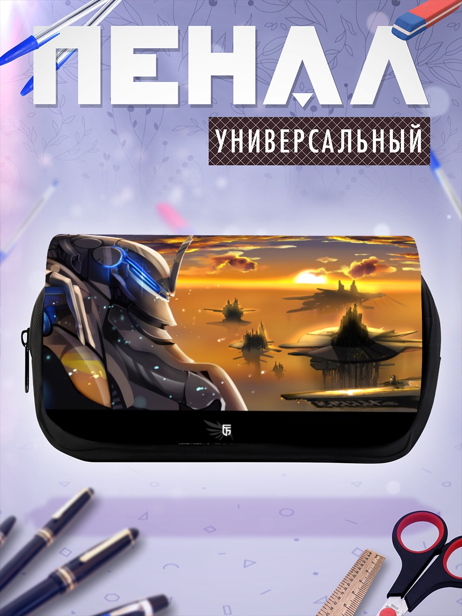 Пенал-косметичка Киберпанк на закате