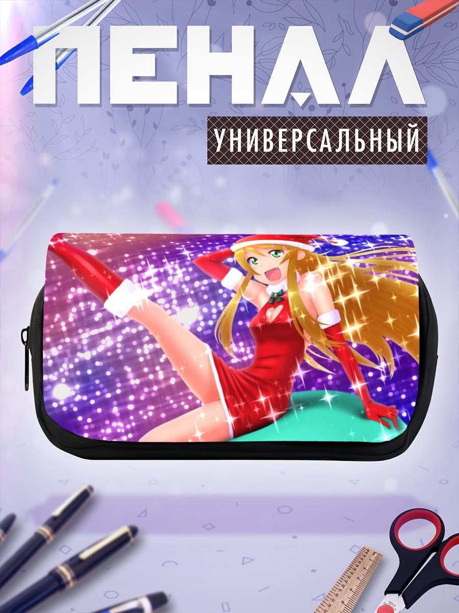 Пенал-косметичка Кирино Косака в Санте