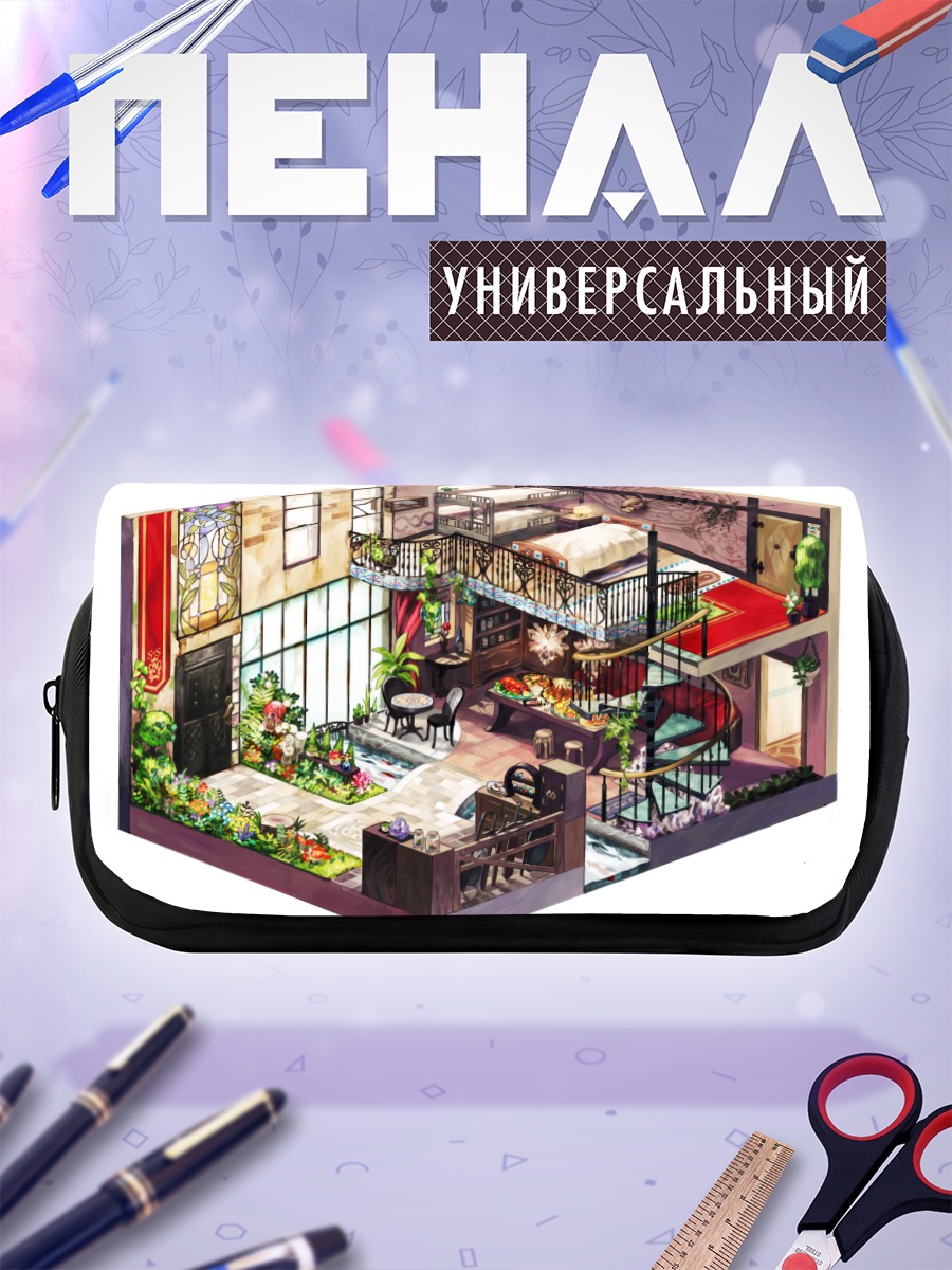 Пенал-косметичка Цветочный уют в доме