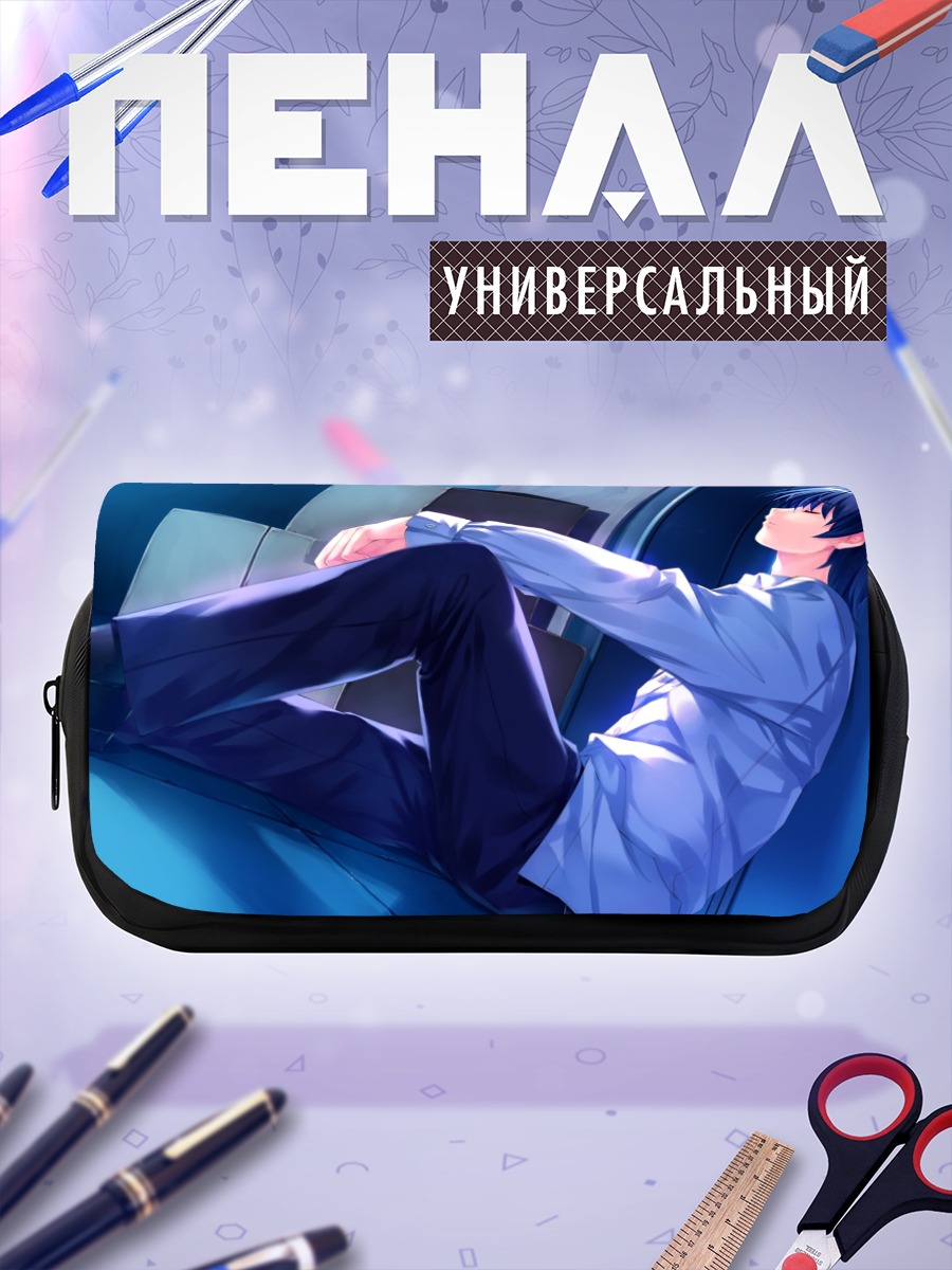 Пенал-косметичка Соу Акияма в раздумьях