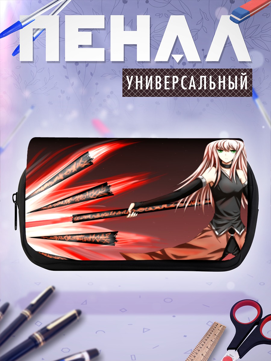 Пенал-косметичка Воин с копьем