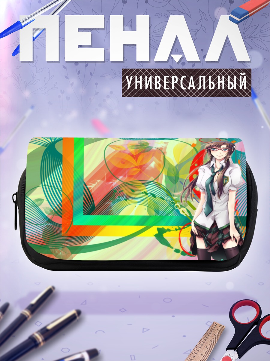 Пенал-косметичка Мари Макинами в цвете