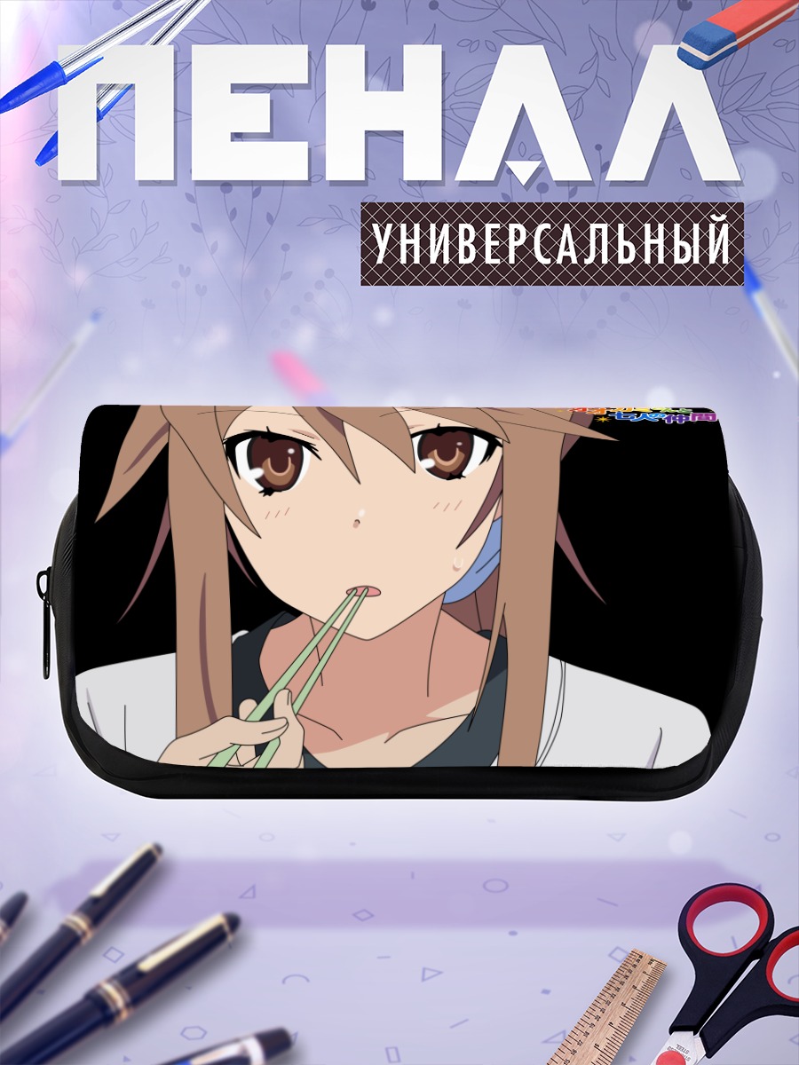 Пенал-косметичка Рёко Ооками с палочками