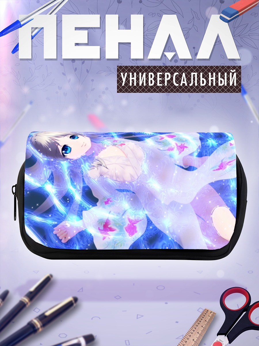 Пенал-косметичка Нуми Кудрявка в сиянии