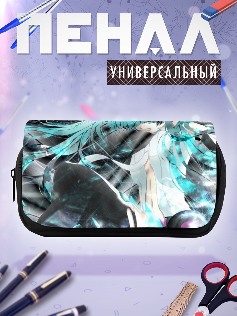 Пенал-косметичка Мику Хацунэ в сиянии