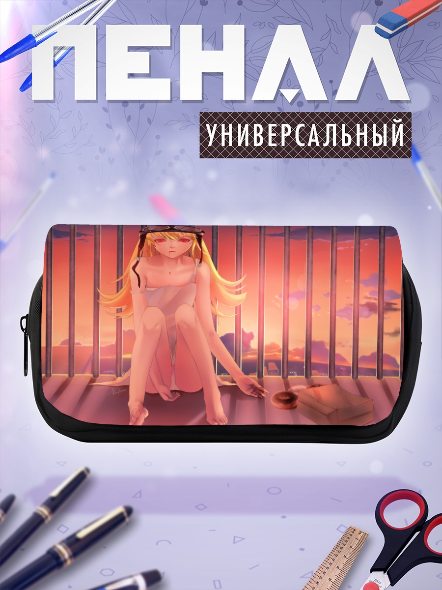 Пенал-косметичка Шинобу Ошино на закате