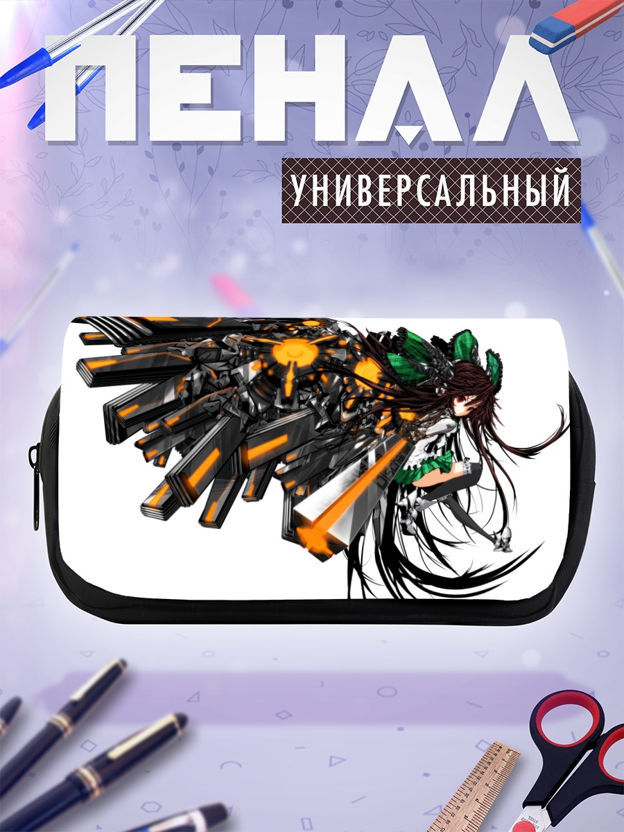 Пенал-косметичка Уцухо Рэйудзи в броне