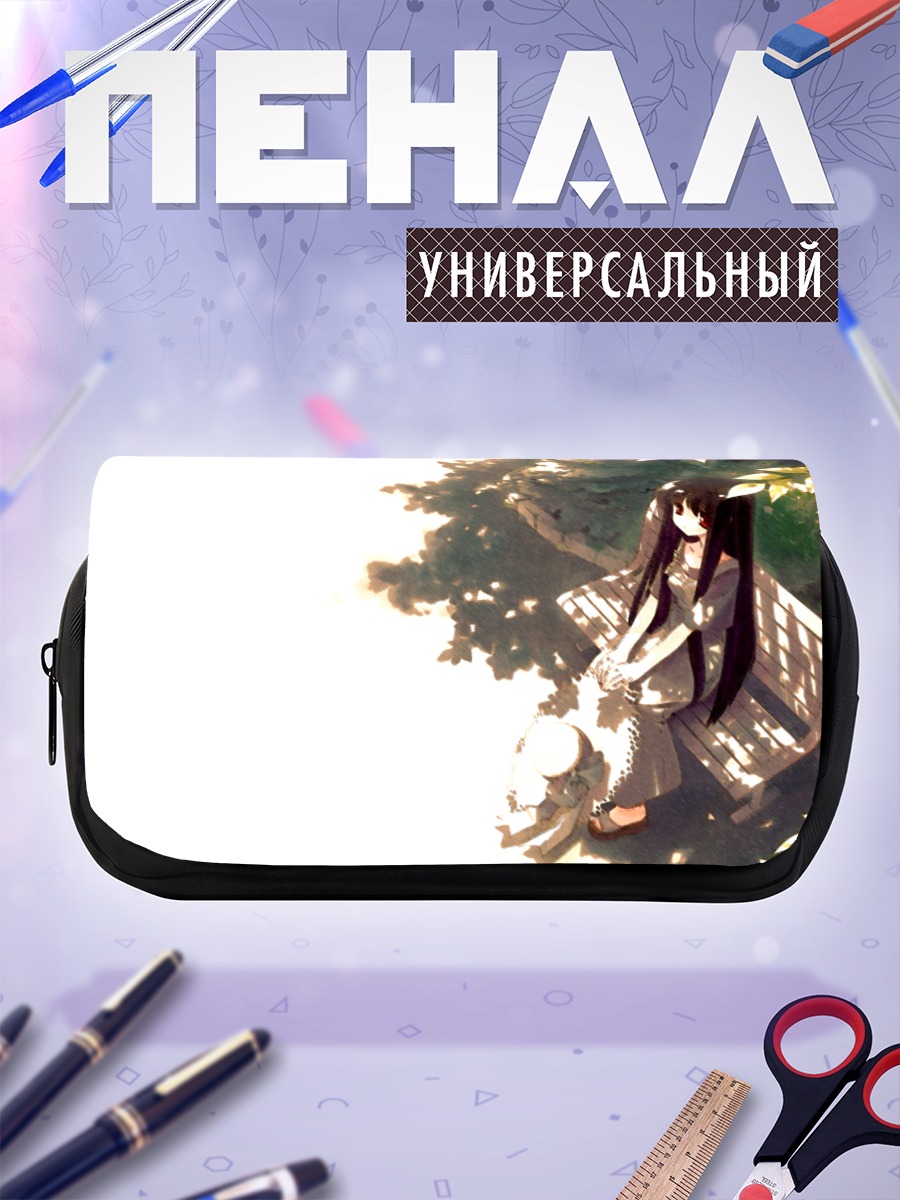 Пенал-косметичка Нанами Макино на скамье
