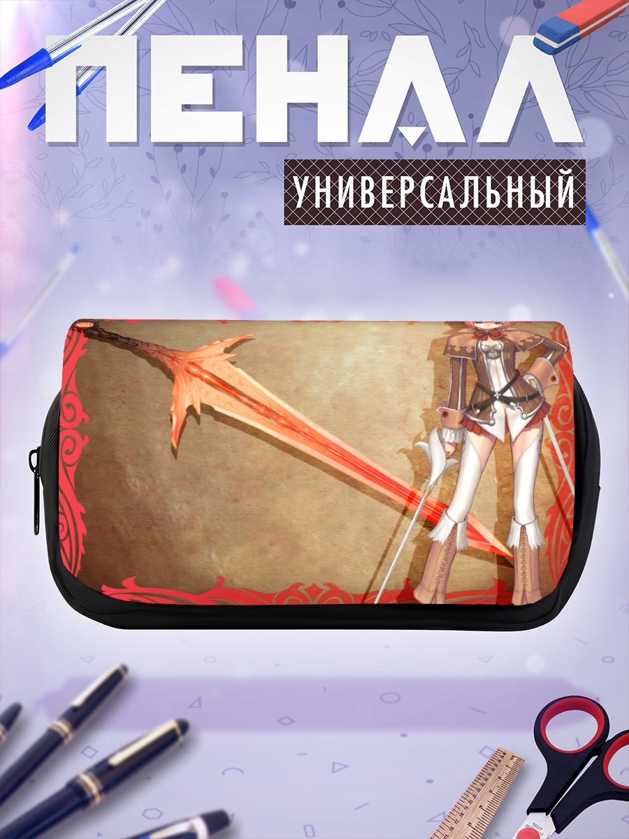 Пенал-косметичка Сияющие слезы