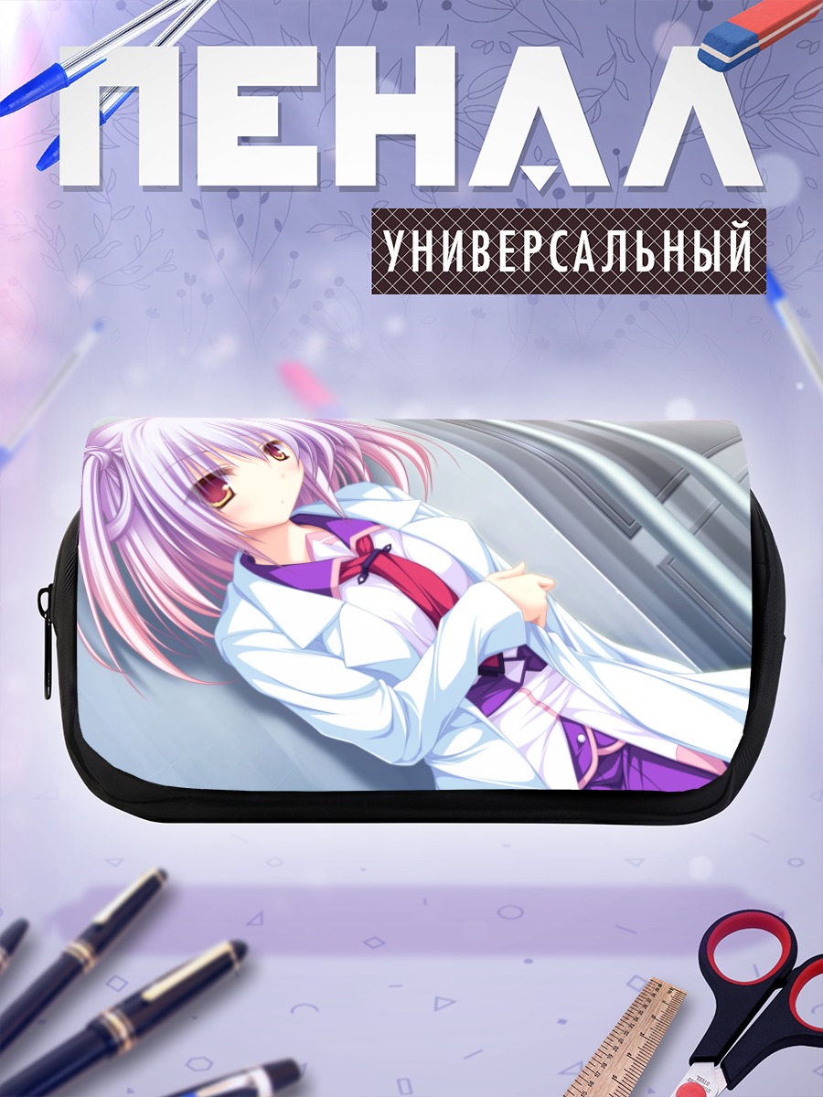 Пенал-косметичка Цунэха Аки в халате